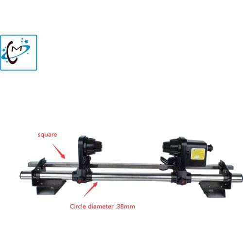 Roland printer take up reel system single motor Paper Collector for Epson DX5 7600/7700/7800/7900 Muoth Mimaki printers 38mm