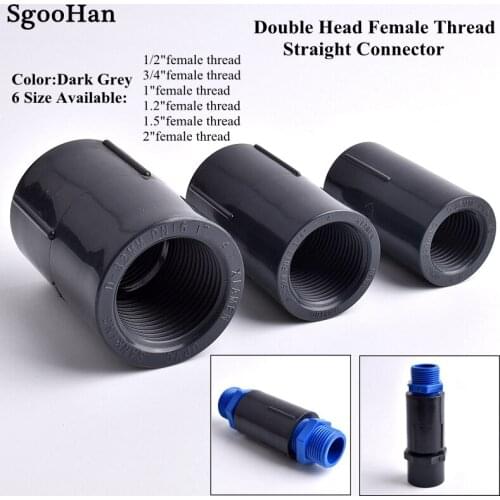 1/2"~2" Female Thread Straight UPVC Pipe Connector Irrigation System Planting Frame Hard Tube Aquarium Fish Tank Connectors
