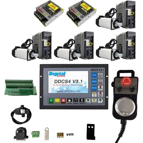 Ddcsv3.1 motion control system 4-axis CNC kit 750W servo motor kit Z axis, with brake, with emergency stop electronic handwheel