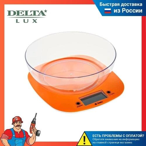 Delta Lux Kitchen Scale With Bowl