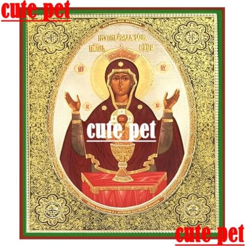 DIY full drill home wall decorative art wallpaper puzzle Religious icon Virgin Mary and the Son diamond drawing diamond art kit