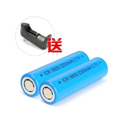 2pcs/lot ICR INR 18500/18650 Li-ion Rechargable Battery 3.7V 1200/2200 mAh with free charger for Frsky X-Lite Pro
