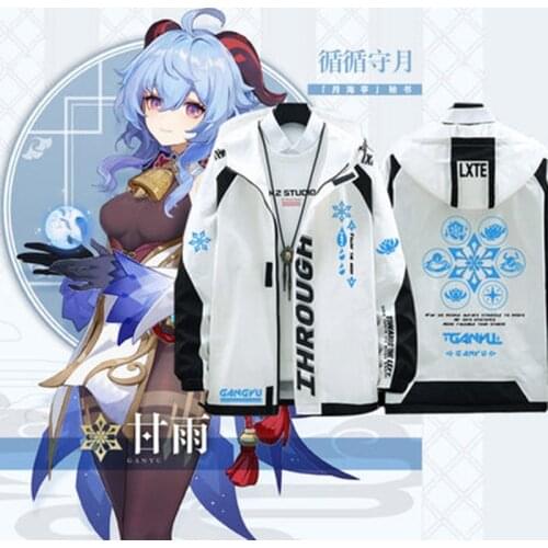 New game Genshin Impact God’s Eye Ice Anime Peripheral Clothes GANYU Casual Jacket Youth Trend Spring and Autumn Tops
