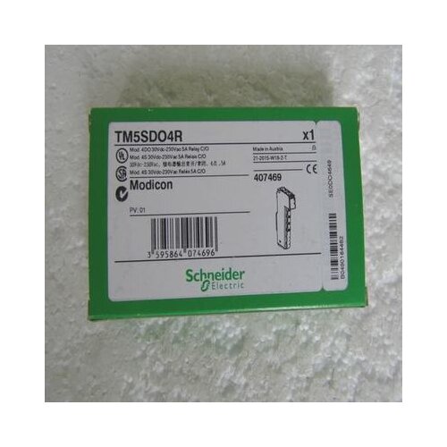 * Sales * NEW module TM5SDO4R TM5SDO4R
