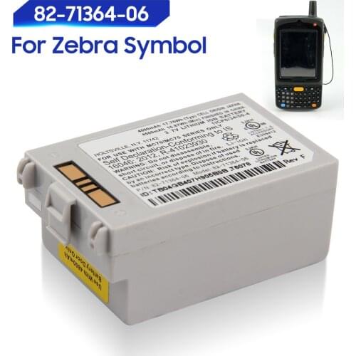 Yelping Motorola Phone Batteries