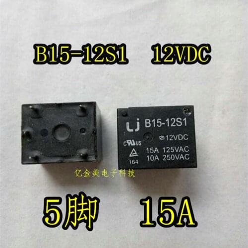 5pcs B15-12S1 12VDC T73 Relay 5-pin 15A B15-12S1