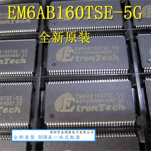 5pieces EM6AB160TSE-5G 512MB ETRONTE TSOP