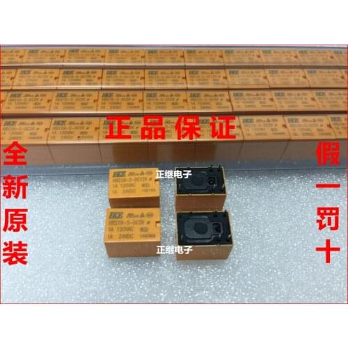 5pcs/lot Relay HRS1H-S-DC12V 12V 6PIN 1A 1 open 1 closed