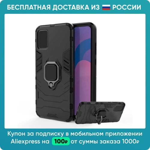 GRAND Glass Xiaomi Phone Cases