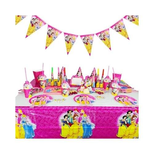 Disney Princess Happy Kids Girls Birthday Party Decoration Set Party Supplies Cup Plate Banner Hat Straw Loot Bag
