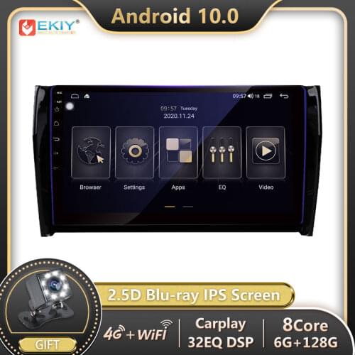 EKIY 6+128G 8 Core Android 10 For Skoda Kodiaq 2016 - 2020 Car Radio Multimedia Blu-ray IPS Screen Navigation GPS Auto Carplay