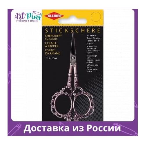 Kleiber Hobby And Craft Supplies