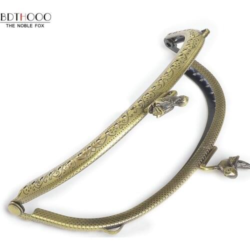 10pcs Set 12.5cm Arch Metal Purse Frame Handle for Clutch Bag Handbag Accessories Making Kiss Clasp Lock Bronze Bags Hardware