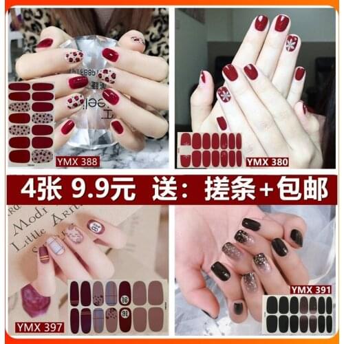 4 pcs Nail stickers for women waterproof Korea 3D leopard print star moon brand LOGO web celebrity nail stickers