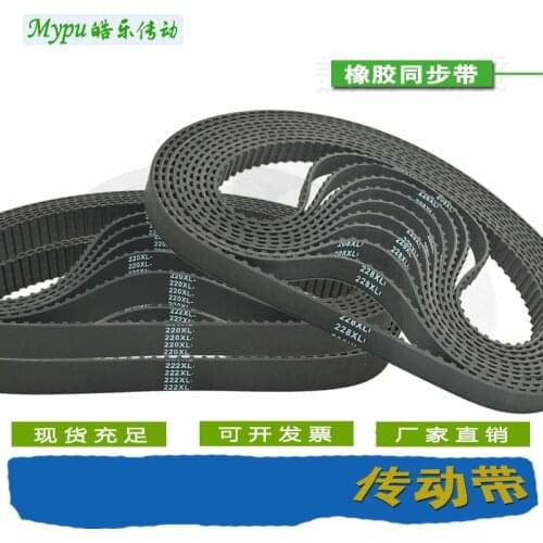 Rubber timing belt XL-216/218/220/222/224/226/228/230/232/234/236/238/240/242/244/246/248/250