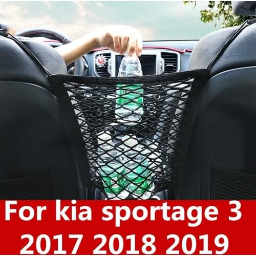 Seat net pocket car storage bag to prevent baby from crossing the interior car accessories For kia sportage 3 2017 2018 2019