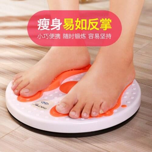 Dancing machine waist twisting machine slimming waist womens household fitness equipment tummy tuck jumping slimming disc twist