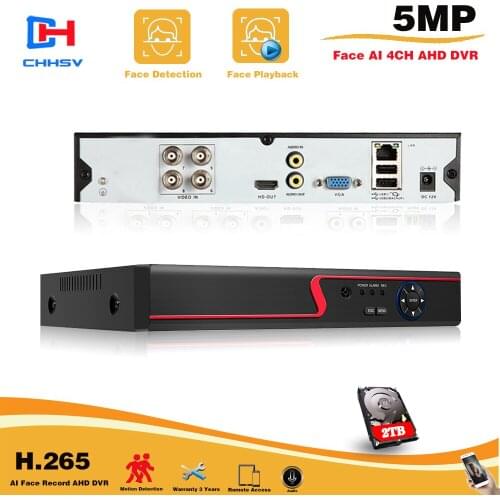 Face Audio Ultra HD H.265 AHD 5MP 4 Channel AHD DVR Video Recorder 4 Channel AHD DVR 5.0MP For 1080P 5MP AHD TVI CVI IP Camera