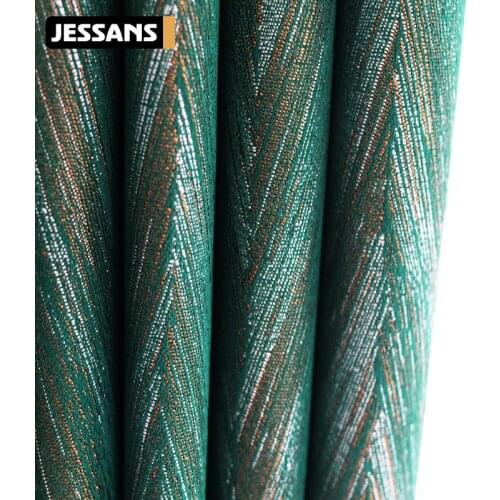 2021 New Modern Minimalist High-end Light Luxury Blackout Curtains for Nordic American Bedroom Living Room Curtain Customization