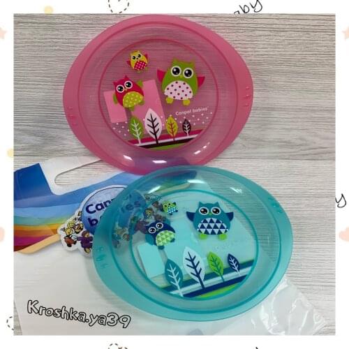 Canpol babies Children's Plates