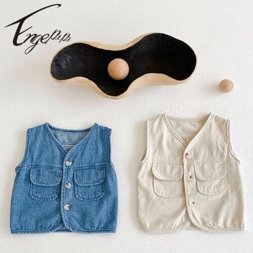 Engepapa Vests For Babies