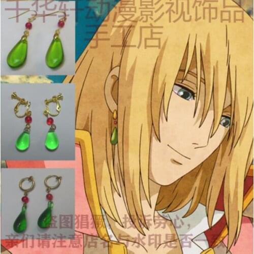 Howls Moving Castle Howl Cosplay earrings Accessories prop