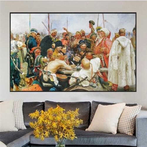 Ilya Repin Russian Oil Painting "Reply Of The Zaporozhian Cossacks To Sultan Mehmed IV" Art Prints On Canvas Wall Picture Decor