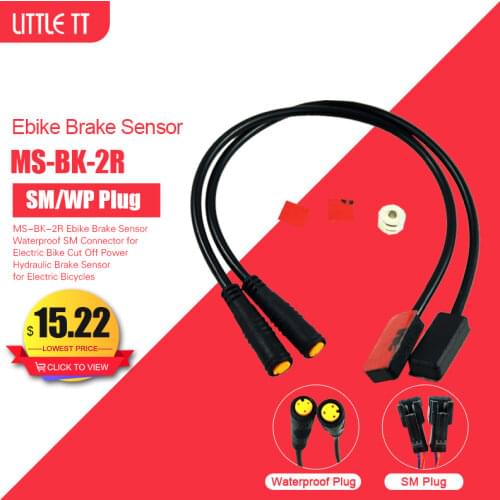 Electric Bike Hydraulic Brake Sensor Power Cut Off Brake Sensor MS-BK-2R Electric bicycle Brake Sensor waterproof