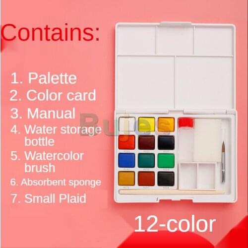 12 Colors Multiple Gift Paperback SAKURA Professional Watercolor Solid Paint Pigment Set,Artist Painting Supplies for Student