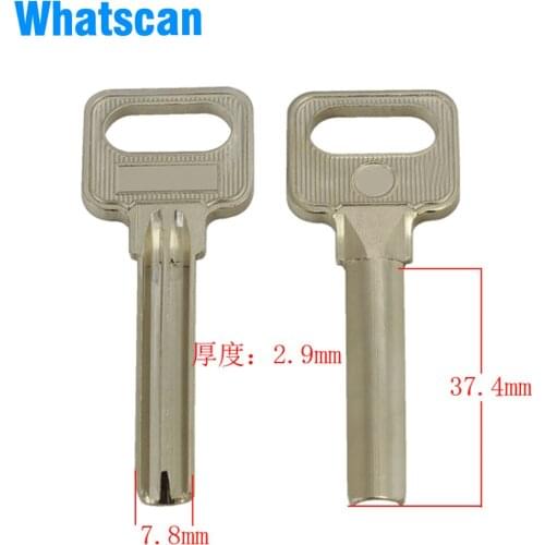 B218 7 pearl extended gold atom blank key