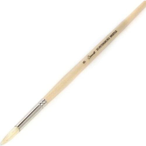 Сонет Paint Brushes