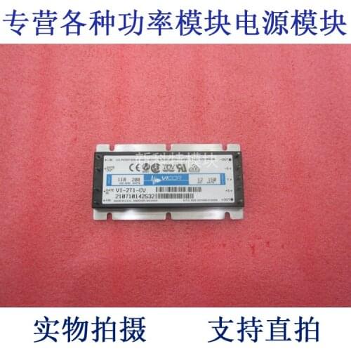 VI-2T1-CV 110V-12V-150W DC / DC power supply module