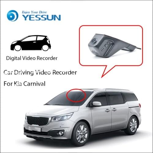 YESSUN Not Reverse Parking Camera Car DVR Digital Video Recorder For Kia Carnival Front Camera Dash HD 1080P