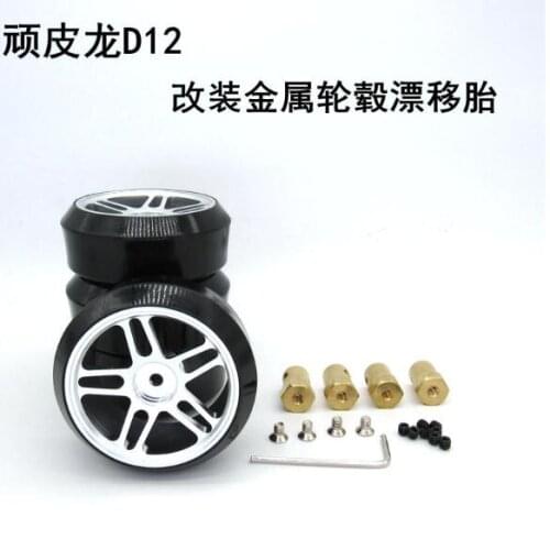 WPL D12 RC Car spare parts Refitting drift tire with metal wheel hub