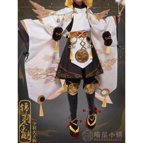 Anime Game Onmyoji SSR Shouu Ootengu Kimono Golden Japanese Uniform New Skin Cosplay Costume Women Halloween Free Shipping 2021