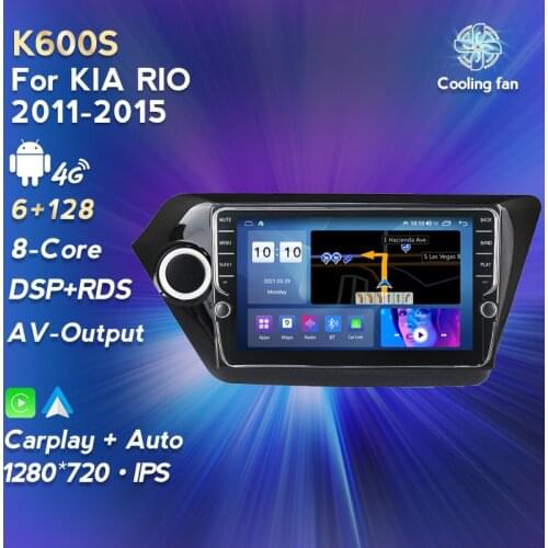 Car Radio Multimedia Player for Kia RIO 3 4 Rio 2010 2011 2012 2013 2014 2015 2016- 2018 with panel WIFI DSP Carplay Rear Camera