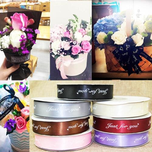 25mm 5M Just For You Printed Polyester Ribbon for Wedding Christmas Party Decorations DIY Bow Craft Ribbons Card Gifts Wrapping