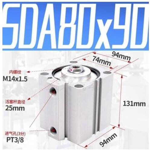 SDA80-90 Airtac Type SDA series SDA80X90 3/8" Port Pneumatic Compact Air Cylinder 80mm Bore 90mm Stroke SDA80*90
