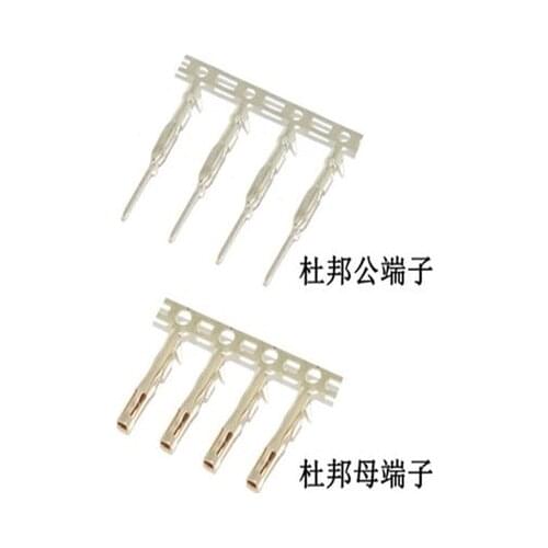 100pcs male + 100pcs Female 2.54mm Dupont reed Dupont Jumper Wire 2.54 Dupont Connector Terminal Pins Crimp