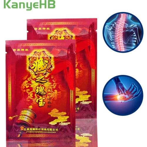 48pcs=6bags Self-heating Pain Relief Patch Body Orthopedic Arthritis Muscle Back Joints Plaster Pain Removal Killer A033