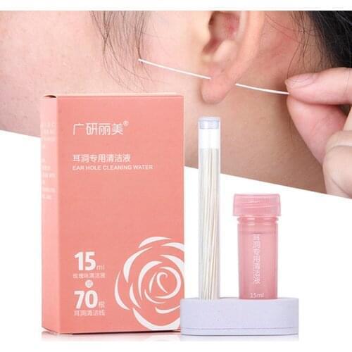 70pcs Ear Line Wash The Ear Wire Cleaning One Time Cleaners Descaling Drive Flavour Prevention Of Inflammation Cleaning Ear Hole