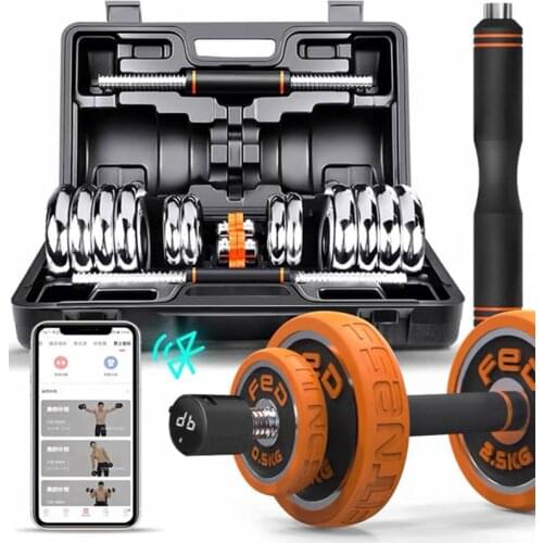 Free Shipping Stainless Steel Cast iron Rubber Ring Detachable Multifunctional Barbell-Style Household Boutique Dumbbell Set
