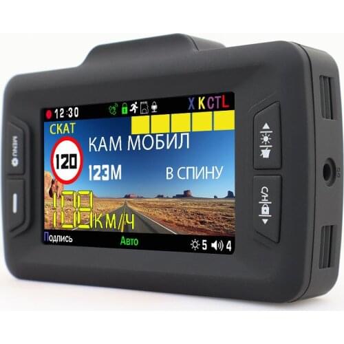 Karadar 1080p dashboard cam car alarm gps anti-radar detector signature 3 in 1 car electronics with Russian voice alarm 310SG