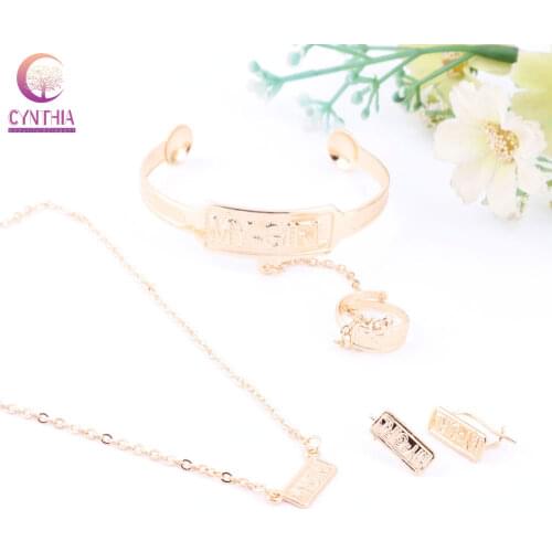 Gold Color Fashion Children Baby Jewelry Sets Necklace/Earrings/Ring/Bangle Kids Gifts