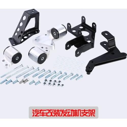 Modified auto parts, engine bracket, suitable for Honda Civic 92-95 K1