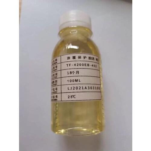 Taffy Original Hitachi Blue Glue Peelable Glue Hitachi TUFFY TF-4200EB Series LCD Screen Sealant Water Tafi Glue