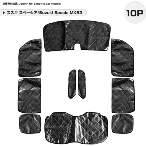 Suzuki Spacia MK53 sunshade black mesh 5 layers structure outdoor all windows car model exclusive design car overnight stay