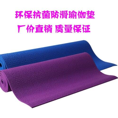 Hot sale High quality Avirulent insipidity PVC Yoga Mats + Mesh bags + buckle Fitness & Body Building Free Shipping