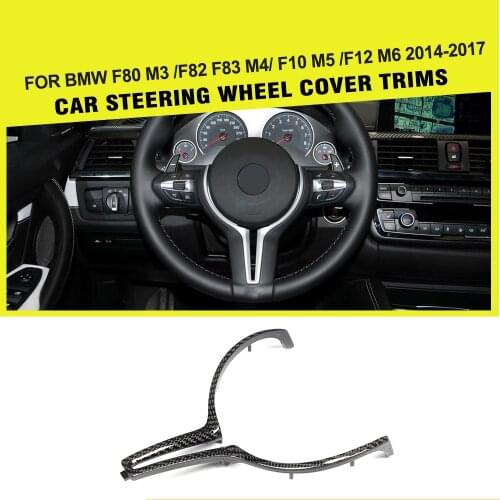 Carbon Fiber Car Inner Steering Wheels Trim Cover for BMW M Series F80 M3/F82 F83 M4/F10 M5/F12 M6 2014UP