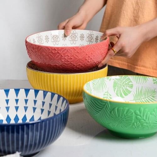 Creative Personality Korean Ceramic Relief Large Bowl Set Soup Bowl Large Noodle Bowl Home Large Salad Bowl 8 Inches Tableware